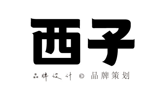 Description of the image