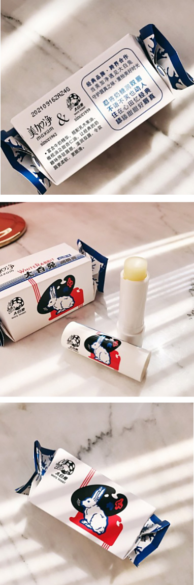 【国潮合集】老品牌告别土味儿，伦家是国货之光！